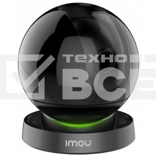 Видеокамера IP Imou Ranger Pro (Ростелеком) 3.6-3.6мм цветная