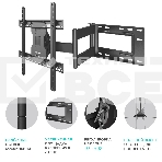 Кронштейн ONKRON M7L для телевизора 40