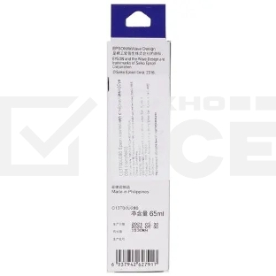 Чернила Epson C13T00U280 голубой 004 (65 мл) для Epson L1218, Epson L3218, Epson L3258