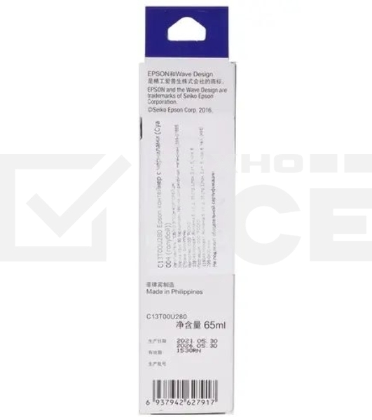 Чернила Epson C13T00U280 голубой 004 (65 мл) для Epson L1218, Epson L3218, Epson L3258