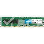 Оперативная память Crucial, DDR4, 32GB (1x32GB), 3200 MHz, CL22, DIMM, фото3