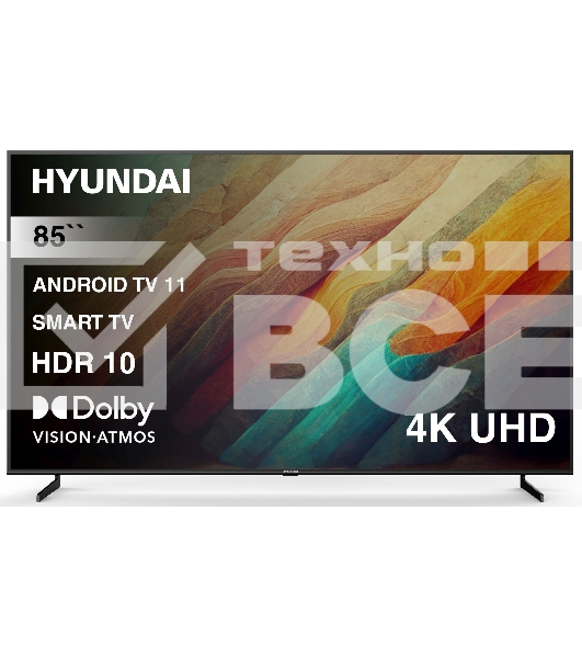 Телевизор  Hyundai 85