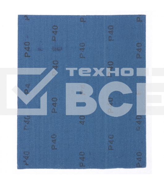 Шлифлист на тканевой основе, P 40, 230 х 280 мм, 10 шт., водостойкий Matrix