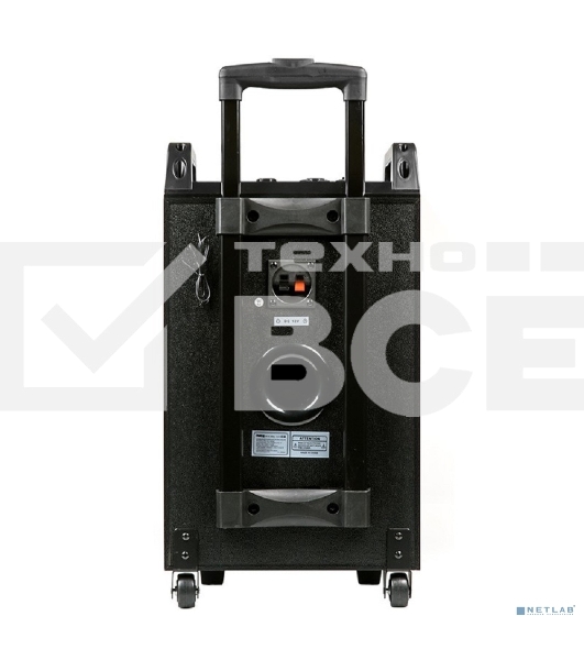 Акустическая колонка Dialog Oscar AO-210 1.0, 70W RMS, Караоке с беспр. микр, BT/FM/USB/SD/GT