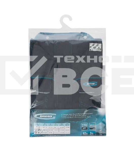 Куртка профессиональная рабочая, 97% хлопок 3% спандекс, XXXL Gross