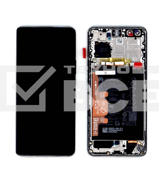 Дисплей для Huawei Nova 10 Pro в сборе с тачскрином, панелью и аккумулятором (02354YMS), белый