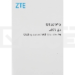 Модем 3G/4G ZTE U10s Pro USB Wi-Fi VPN Firewall +Router внешний розовый, фото7