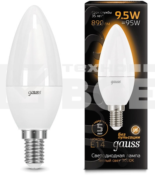 Лампа светодиодная Gauss A60 9.5Вт цок.:E14 свеча 220B 3000K св.свеч.бел.теп. C37 (упак.:10шт) (103101110)
