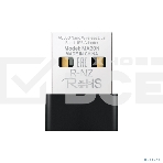 Адаптер Wi-Fi/ AC650 Nano Wi-Fi USB Adapter, фото8