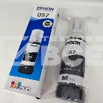 Чернила Epson 057 C13T09D198 черный 70мл для Epson L18050, фото2