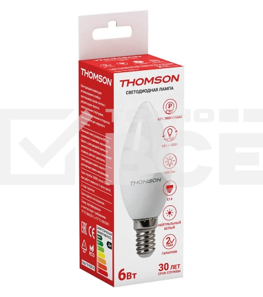 Лампа светодиодная Hiper THOMSON LED CANDLE 6W 500Lm E14 4000K TH-B2014