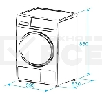 Сушильная машина MONSHER MDM 631 Blanc, High-Tech, загрузка 8 кг, 16 программ, тепловой насос, подсветка барабана, отсрочка старта, электронное управление, блокировка от детей, энергоэффективность А++, цвет белый, фото 1