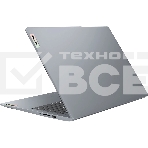 Ноутбук Lenovo IdeaPad Slim 3 16IAH8 16