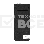 Батарейный блок ExeGate PowerExpert BB-240V.20S9Ah для TL-575-6kVA.240V, TL-575-10kVA.240V <батареи 12V 9Ah - 20шт>, фото5