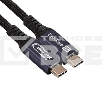Кабель для зарядки ExeGate EX-CCP-USB4.0-CMCM-QC-1.5 (USB4.0 USB Type-Cm/Cm, 40Gbit/s, 5A, 240W, PD3.1/QC4.0, 1,5м), фото3