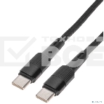 Кабель Rexant Type-C – Type-C, 5A, 100Вт, 1м, в черной нейлоновой оплетке, фото3