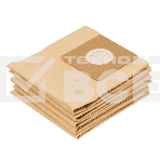 Комплект одноразовых мешков Kranz для строительного пылесоса KR15, 15л, фото 1