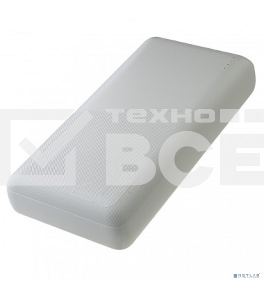 Портативный аккумулятор Perfeo (PF_E2092) - 20000 mAh, белый