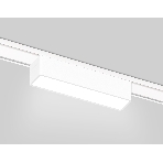 Светильник трековый светодиодный GV1442 WH белый IP20 5W 4200K 48V 122*26*24, фото3