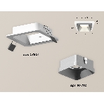 Комплект встраиваемого светильника Ambrella light XC7901003 SWH/SSL белый песок/серебро песок MR16 GU5.3 (C7901, N7703), фото 1