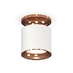 Светильник Ambrella Light XS7401142 SWH/PPG белый песок/золото розовое полированное MR16 GU5.3 (N7930, C7401, N7015), фото4
