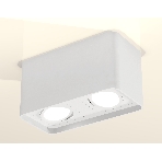 Светильник Ambrella Light XS7850010 SWH белый песок MR16 GU5.3 (C7850, N7710), фото3