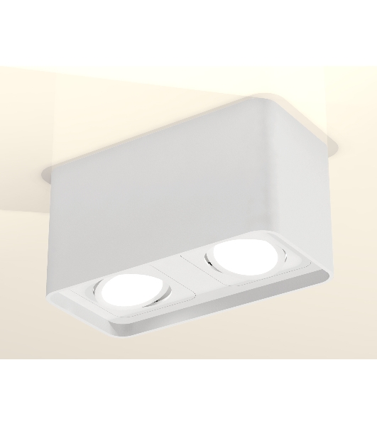 Светильник Ambrella Light XS7850010 SWH белый песок MR16 GU5.3 (C7850, N7710)