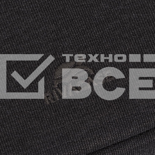 Чехол для ноутбука 13.3