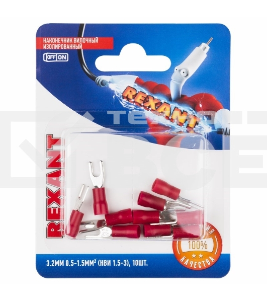 Наконечник вилочный Rexant изолированный, 3.2 мм, 0.5-1.5 мм², НВи 1.5-3 / НВи 1,25-3 / SV1.25-3, красный, в упак. 10 шт.