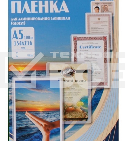 Пленка для ламинирования Office Kit, 250 мик, А5, 100 шт., глянцевая 154х216 (PLP12120-1)