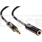 Кабель удлинит 3.5 Jack (M) - 3.5 Jack (F), 1.5м Telecom PRO <TAV7179M-1.5M>, фото10