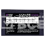 Блок питания Hiper HPB-650 Box, 650Вт, 80 PLUS Bronze, 120мм, черный, фото2