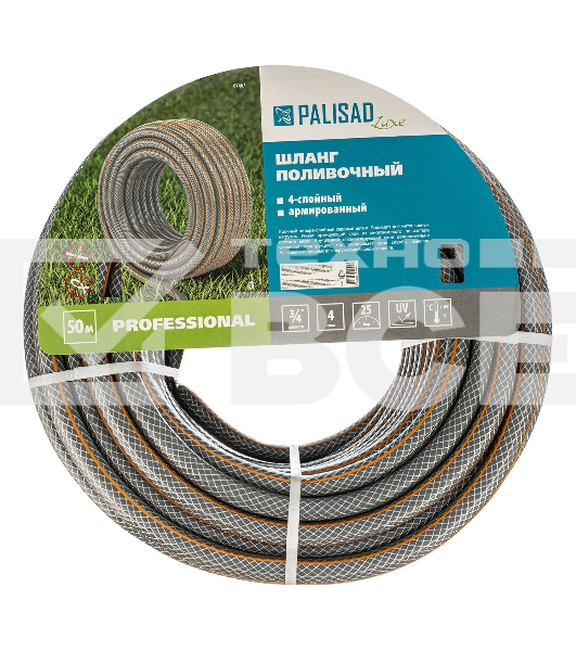 Шланг PALISAD 67467поливочный professional 3/4'' 50м luxe