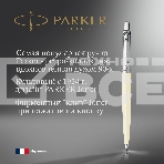 Ручка шариковая Parker Jotter Originals K60 (CW2096874) White CT M син. черн. блистер, фото11