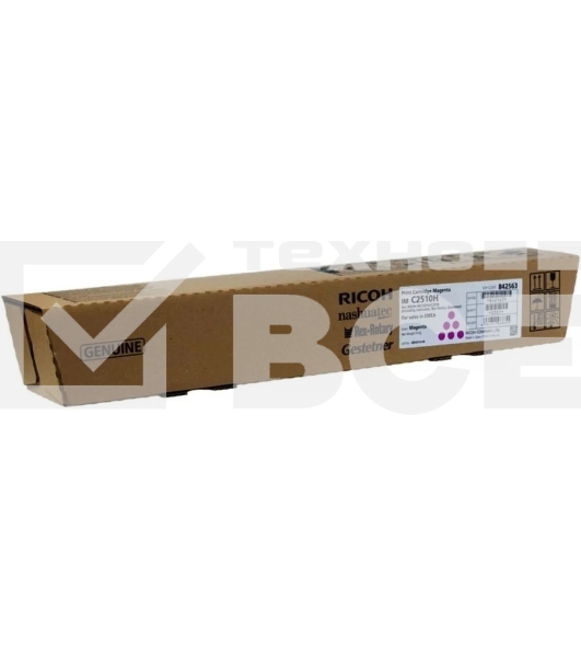 Картридж лазерный тип IM C2510H RICOH IM C2510 пурпурный (842563) 18K