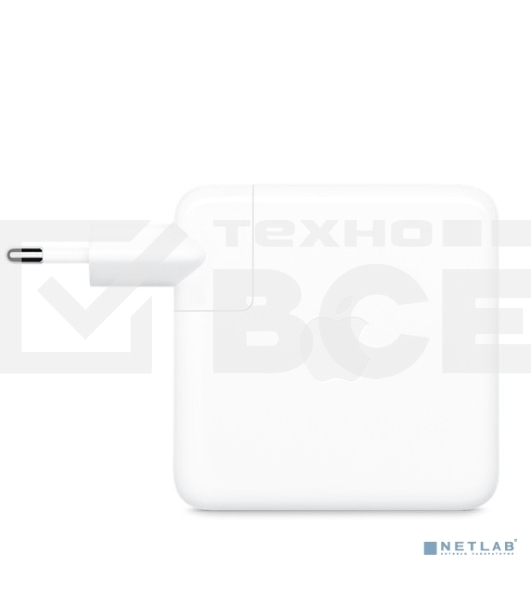 Адаптер питания Apple Power Adapter для MacBook USB-C, 67 Вт