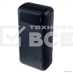 Портативный аккумулятор Perfeo (PF_E2094) - 30000 mAh, черный, фото4