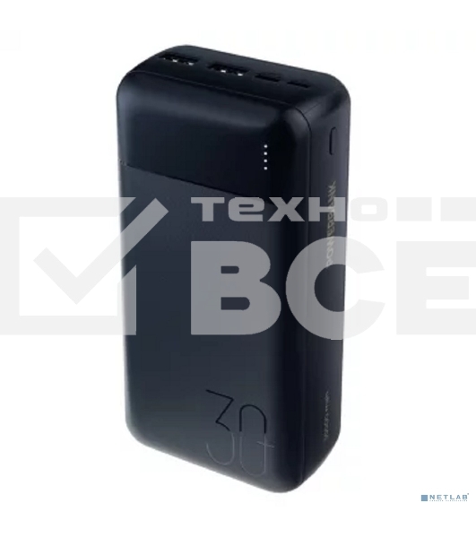 Портативный аккумулятор Perfeo (PF_E2094) - 30000 mAh, черный