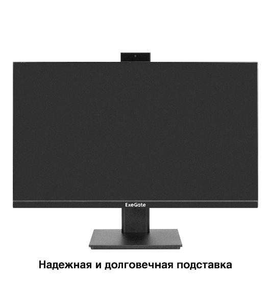 Монитор со встроенной веб-камерой и аудио выходом 27' WQHD 165Гц ExeGate SuperView EA2707A (IPS LED Grade A+, 2560x1440@165Гц (WQHD), 16:9, 250cd/m2, 1000:1, 178°/178°, 1ms, 2xHDMI2.0, DisplayPort, USB (для подключения веб-камеры) + USB (для зарядки), audio-out, FHD веб-камера 2MP, микрофон, Flicker-free, FreeSync, Low Blue Light, кабель HDMI 1.5м, VESA, регулировка наклона (tilt), черный)