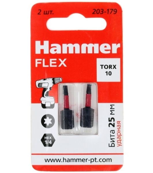 Бита Haммer Flex 203-179TORX-1025мм, 2шт.