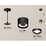 Светильник Ambrella Light XP8111021 SBK/FR черный песок/белый матовый GX53 (A2333, C8111, N8434), фото 1