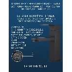 Раковина накладная со смесителем (BAU Nimb 51х41, с отверстием, белая + смеситель Hotel Black, черный), фото9