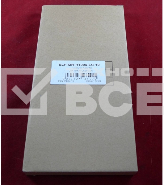 Вал магнитный (в сборе) HP LJ P1005/1505/1566/1102/1606, M1120/1522 (CB435/436,CE285/278) Low Cost (ELP Imaging®) 10штук (цена за упаковку)