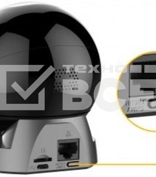 Видеокамера IP Imou Ranger Pro (Ростелеком) 3.6-3.6мм цветная