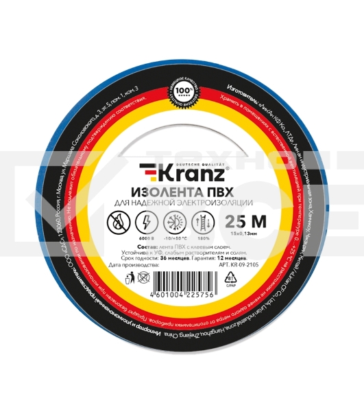 Изолента ПВХ KRANZ 0.13х15 мм, 25 м, синяя (5 шт./уп.)