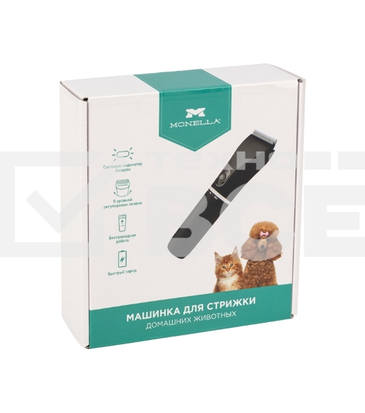 Машинка для стрижки домашних животных с индикатором 3,7 В
