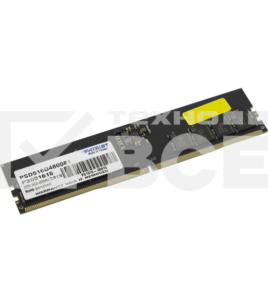 Оперативная память Patriot Signature, DDR5, 16GB (1x16 GB), 4800 MHz, CL40, DIMM