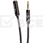 Кабель удлинит 3.5 Jack (M) - 3.5 Jack (F), 1.5м Telecom PRO <TAV7179M-1.5M>, фото16