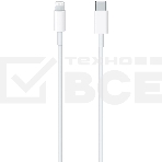 Кабель Apple USB-C to Lightning Cable (1 m) MM0A3ZM/A, фото 1