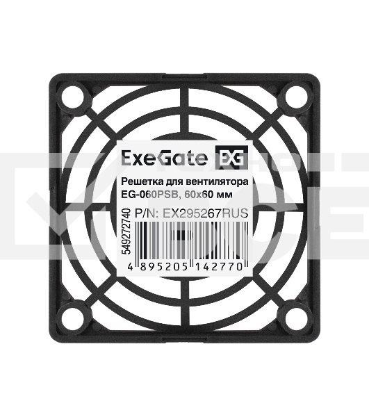 Решетка для вентилятора 60x60 ExeGate EG-060PSB (60x60 мм, пластиковая, квадратная, черная)